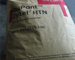 Zytel HTN51G35 HSL PPA美國杜邦/PPA簡(jiǎn)介