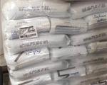 SABIC合金塑料PC/ABS Cycoloy CX7240物性參數(shù)物性表