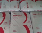   PC工程塑料的價(jià)格大概多少錢？