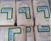  PA66原料市場價格多少？