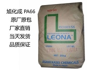   廠家直銷日本-旭化成  Leona 1300GPA66尼龍?jiān)?>
    <!--
    <h2>11</h2>
    <p>2021-06</p>
    -->
    </dt>
    <dd>
      <b><a href=
