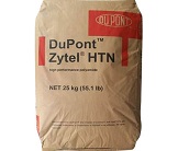  美國(guó)杜邦高耐熱尼龍Zytel HTN在球汽車引擎蓋的應(yīng)用