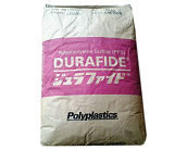  寶理塑料 PPS原料有什么優(yōu)勢？