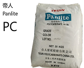  帝人 Panlite L-1225Z100物性指標(biāo)參數(shù)