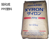  旭化成PPE塑料特點及應(yīng)用