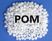   工程塑料：POM全球產能分布