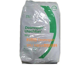  廠家代理直銷科思創(chuàng) Desmopan TPU 1085A塑膠原料