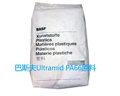   PA6、PA66、PBT等原料10月第一輪漲價潮了 巴斯夫、杜邦等十幾家大廠集體提價！