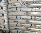   德國(guó)-科思創(chuàng)  PC+ABS 材料Bayblend FR3000g的應(yīng)用及廠家直銷價(jià)格