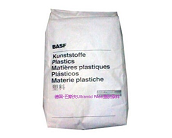   廠家代理直銷 德國-巴斯夫  PA66材料 Ultramid 8350 HS牌號價格多少？