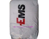  瑞士-EMS Grivory HT PPA 材料 Grivory HT XE 3996牌號產(chǎn)品廠家代理直銷價格