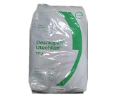   德國-科思創(chuàng) Desmopan TPU 1045D材料價格