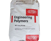  美國杜邦 Zytel 151 塑料原料價格