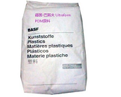  德國-巴斯夫 Ultraform H 2320 006原料供應(yīng)商直銷價(jià)格及加工