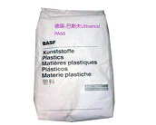  德國-巴斯夫塑料Ultramid A3W原料產(chǎn)品價格多少錢