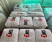 食品接觸級pa12瑞士EMS塑料 LV-23 ESD牌號物性表參數(shù)應(yīng)用