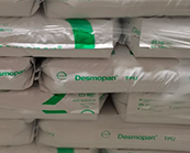 耐磨級TPU 3864D 德國科思創(chuàng) Desmopan 的物性表參數(shù)及用途介紹