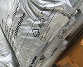  批發(fā)德國-巴斯夫塑料Ultraform N 2320 003牌號產(chǎn)品什么價格