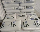   PC工程塑料：沙特-SABIC LEXAN PC BPL1000高溫新樹脂的特性應(yīng)用