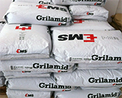   瑞士-EMS塑料 PA12 Grilamid LV-15H nat  一級(jí)供應(yīng)價(jià)格多少錢？