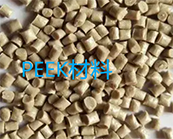  PEEK是什么材料，PEEK應(yīng)用簡介及市場供應(yīng)