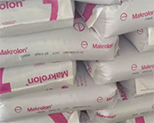   科思創(chuàng)Makrolon食品級PC材料用途有哪些