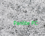   日本帝人PC光學(xué)鏡頭級 Panlite PC在反射鏡的應(yīng)用