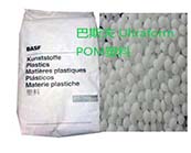   巴斯夫 Ultraform POM塑料應用在哪些領域？