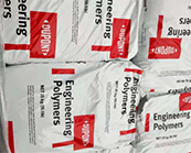   熱賣高溫尼龍進(jìn)口原料：杜邦Zytel HTN產(chǎn)品性能介紹