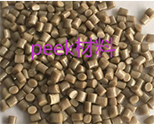   peek材料國產(chǎn)進口有什么區(qū)別