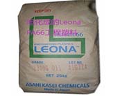   旭化成的Leona PA66工程塑料用于新加坡電動(dòng)摩托車(chē)的關(guān)鍵部件