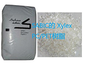   SABIC的 Xylex PC/PET樹脂是什么材料，可以應用于什么產(chǎn)品加工