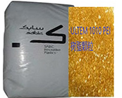  SABIC的ULTEM 1010 PEI樹脂應用在哪些醫(yī)療領域？