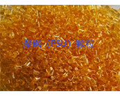  PSU食品級(jí) 巴斯夫 Ultrason S 3010 材料應(yīng)用于什么產(chǎn)品