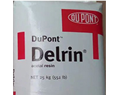  杜邦 Delrin POM工程塑料應(yīng)用于醫(yī)療領(lǐng)域有哪些牌號