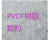  Solef PVDF樹脂純度及加工工藝介紹