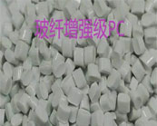  玻纖增強級PC加入過多的玻纖會有什么缺點