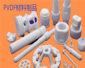 爆火的材料：PVDF材料應用為什么突然熱銷？