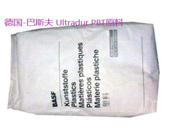  巴斯夫的PBT牌號(hào)Ultradur B 4406阻燃等級(jí)可以應(yīng)用于開關(guān)加工