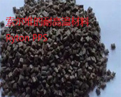    索爾維的耐高溫材料Ryton PPS、Amodel PPA在電動(dòng)汽車的電氣部件應(yīng)用