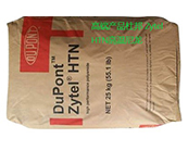  高端產(chǎn)品杜邦 Zytel HTN高溫尼龍有什么用途？