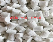  如何增強尼龍 PA6，PA66的抗老化能力？