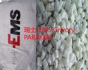  瑞士EMS Grivory XE 5106 (GVL-4H V0)原料的性能及應(yīng)用